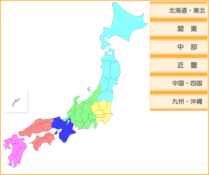 家族葬のできる葬儀社